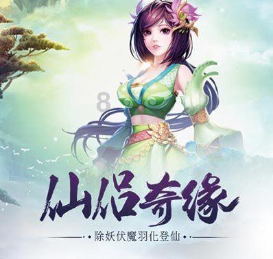 全旗安全生产专题会议召开
