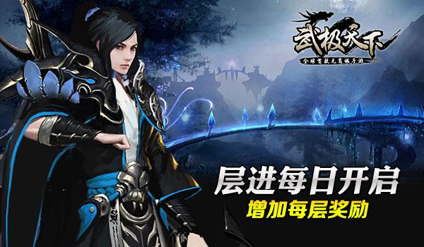 今日图闻丨国产大型客机C919首度服务“春运”