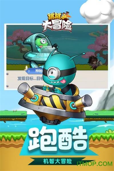 单身狗大作战