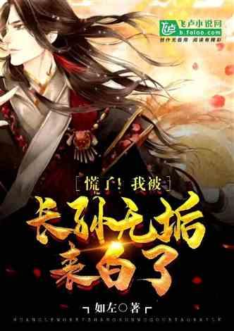 杨幂魏大勋将合作？昔日恋人会擦出什么样的火花