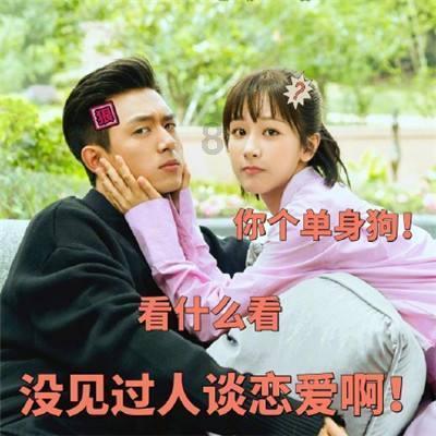 时尚希腊女神装