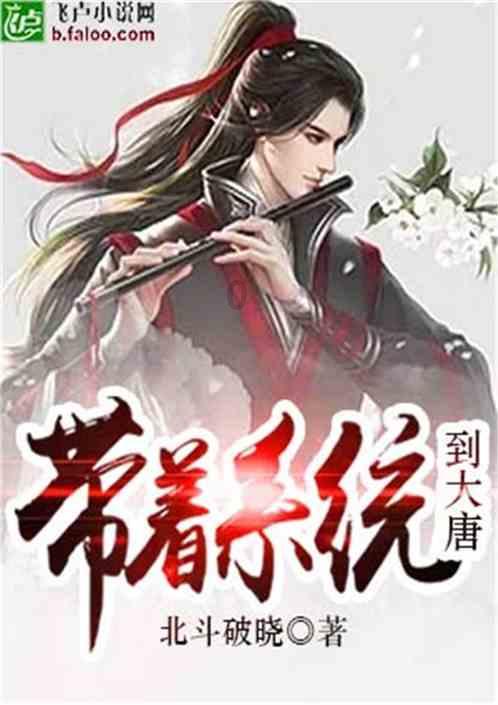 芭比的大学之旅