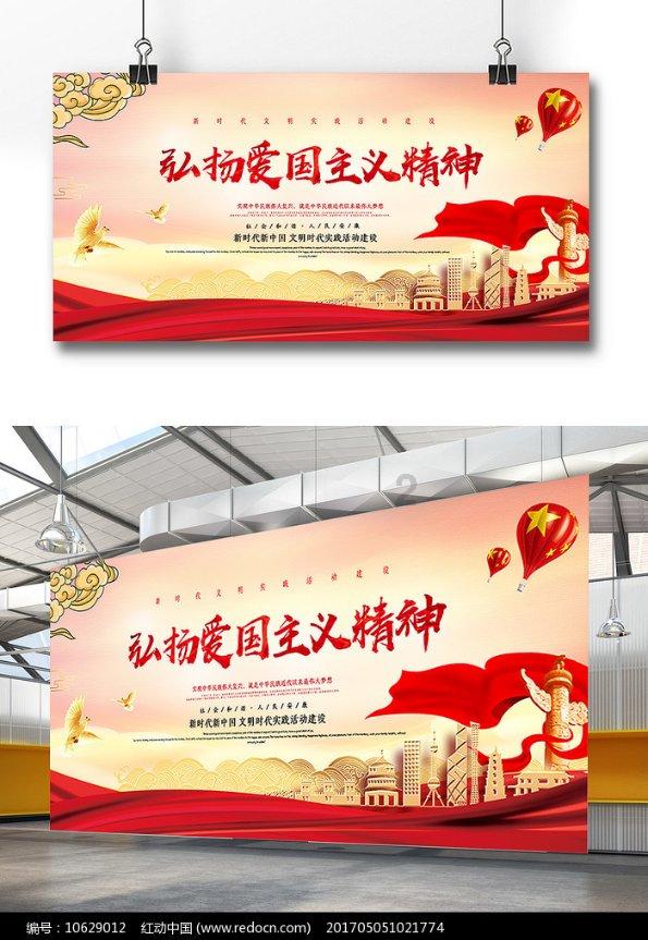 韶关市曲江区绿色高质量产业发展投资项目框架协议签约仪式举行