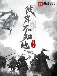 雨后盛放