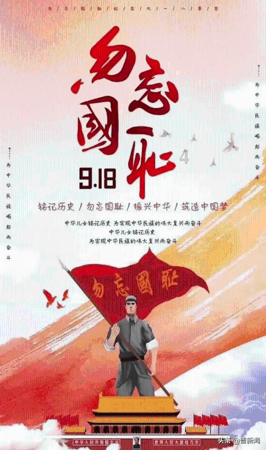 4399封神霸业