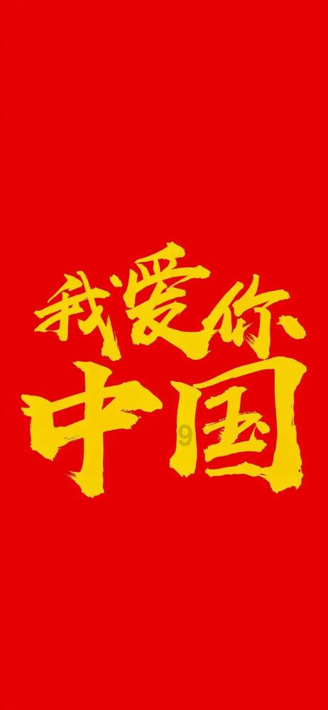 爱心鱼送工人