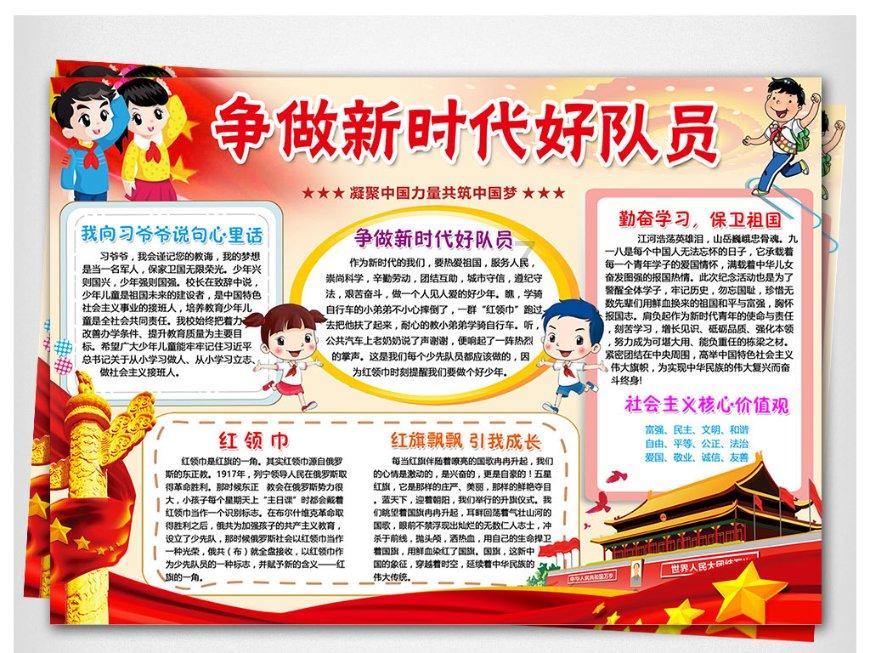 缅北电诈“四大家族”覆灭记：曾纵横政商军警生活极尽骄奢，如今骨干悉数落网