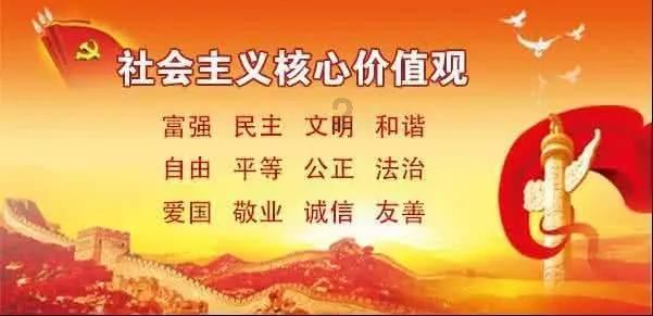 救援小胖妞