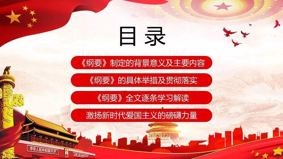 逃离倒影森林