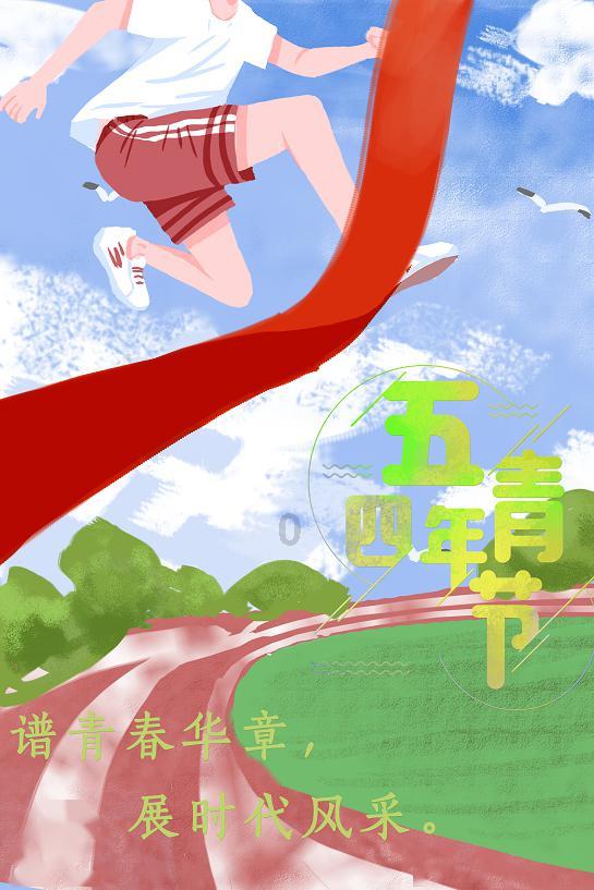 秘境对决