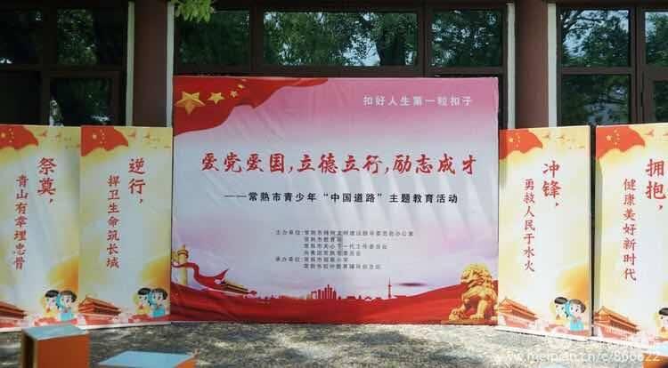 若待上林花似锦,出门俱是看花人