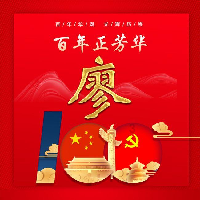 历史首次！公募基金连亏两年 去年再亏4300多亿