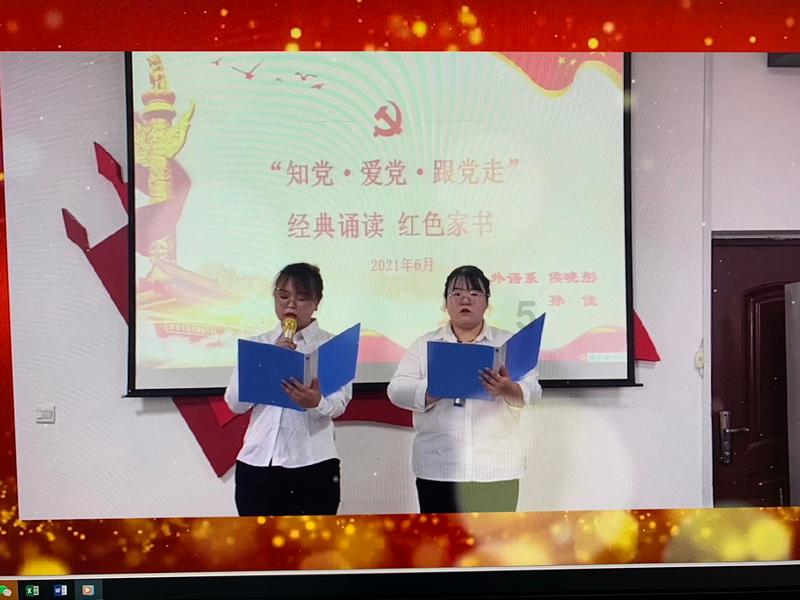 甲辰龙年不一样的龙腾——记尉明宽之龙画