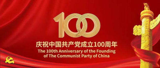 长春宽城区:推进医疗行业数字化、智能化进程