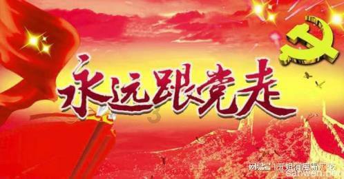 巧变同色