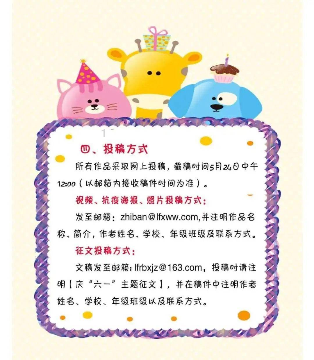 “泰”精彩，“泰”开心 — 宇阳泽丽泰国游第二波已出发！