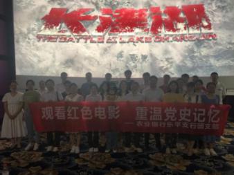 社会治理|厦门市同安区举行消费环境协同治理合作签约暨治理中心揭牌仪式