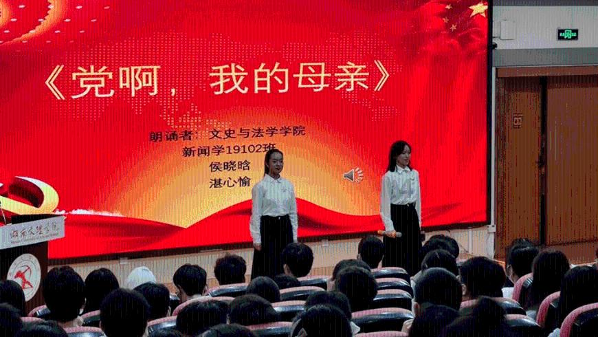 命宫是如何推算的?-学术解答 | 科普知识分享