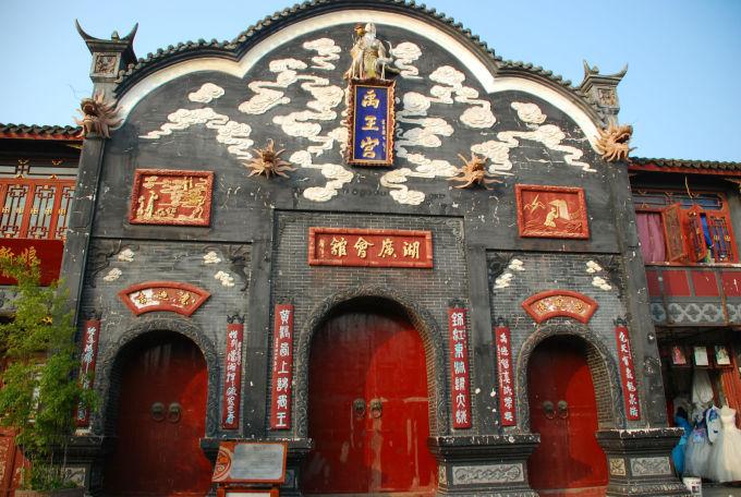 为什么越来越多年轻人想要逃离一线城市？游戏画面