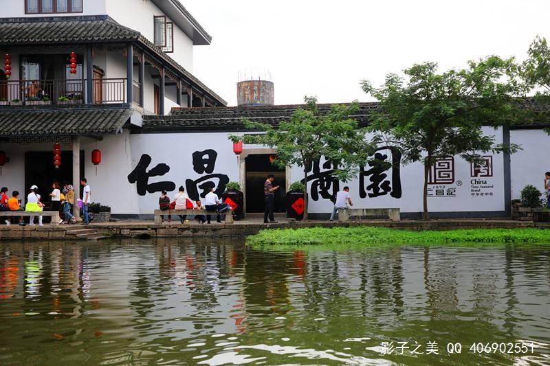 喜迎龙年的到来