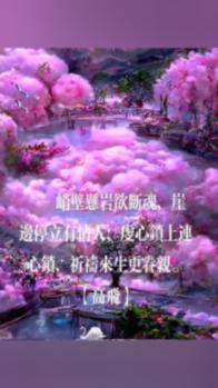 空军爸爸走进幼儿园 与孩子们共筑强国梦